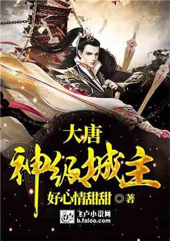 度假的时尚女孩